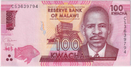 Банкнота 100 квача. 2020 год, Малави.