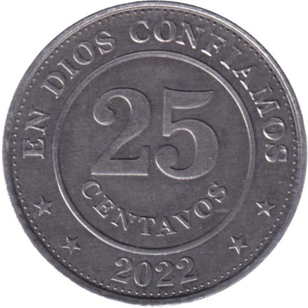Монета 25 сентаво. 2022 год, Никарагуа. Горы-вулканы.