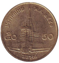 Монета 50 сатангов. 1997 год, Таиланд. Буддийский храм. Монета 50 сатангов. 1997 год, Таиланд. Буддийский храм.