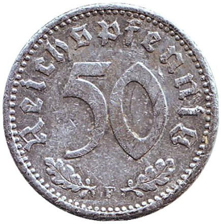 Монета 50 рейхспфеннигов. 1935 год (F), Третий Рейх (Германия).