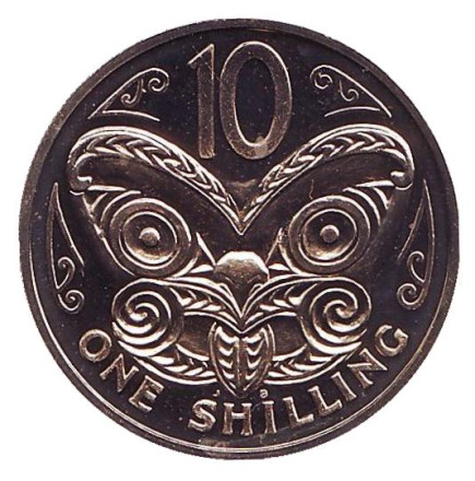 Монета 10 центов. (1 шиллинг). 1968 год, Новая Зеландия. BU. Маска маори.