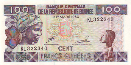 monetarus_Guinee_100frankov_1998_1.jpg