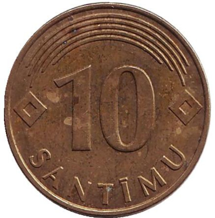 Монета 10 сантимов. 2008 год, Латвия. Из обращения.