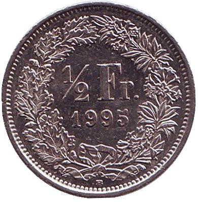 Монета 1/2 франка. 1995 год, Швейцария.
