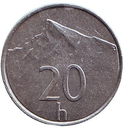 Монета 20 геллеров. 1996 год, Словакия. Пик Кривань Высоких Татр.