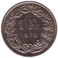Гельвеция. Монета 1 франк. 1974 год, Швейцария.
