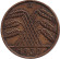 Монета 10 рейхспфеннигов. 1930 (А) год, Веймарская республика. Монета 10 рейхспфеннигов. 1930 (А) год, Веймарская республика.