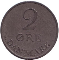 Монета 2 эре. 1969 год, Дания.