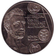Монета 10 экю. 1992 год, Нидерланды. Виллем (Вильгельм) I. Монета 10 экю. 1992 год, Нидерланды. Виллем (Вильгельм) I.