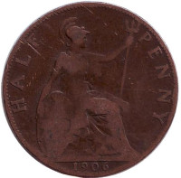 Монета 1/2 пенни. 1906 год, Великобритания. 