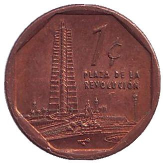 Монета 1 сентаво. 2002 год, Куба. Площадь Революции.