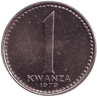 Провозглашение независимости Анголы 11 ноября 1975 года. Монета 1 кванза. 1979 год, Ангола. UNC