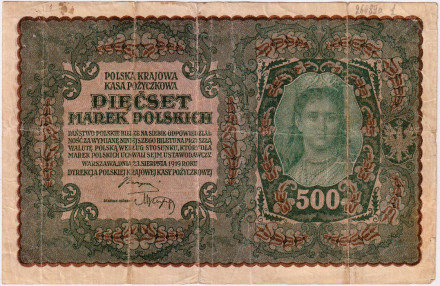 Банкнота 500 польских марок. 1919 год, Польша.