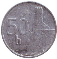 Монета 50 геллеров. 1993 год, Словакия. Башня замка Девин. Монета 50 геллеров. 1993 год, Словакия. Башня замка Девин.