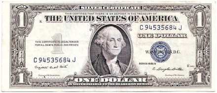 Банкнота 1 доллар. 1935 год, США. (Серия "G")
