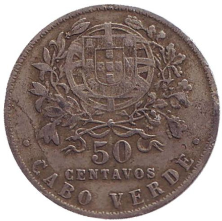 Монета 50 сентаво. 1930 год, Кабо-Верде в составе Португалии.