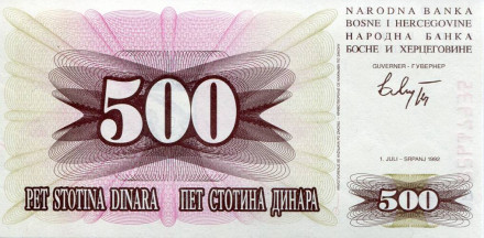 monetarus_500_Bosnia-1.jpg