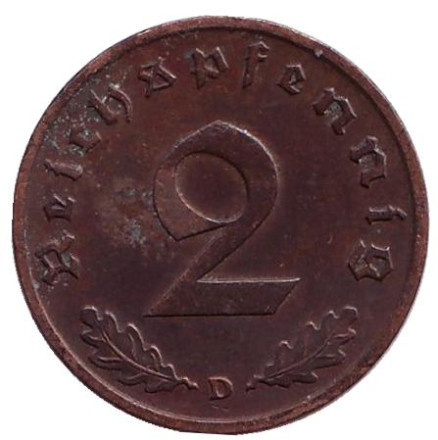 Монета 2 рейхспфеннига. 1940 год (D), Германия (Третий Рейх).