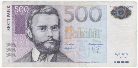 Банкнота 500 крон. 2000 год, Эстония. Карл Роберт Якобсон, деревенская ласточка. AW765630