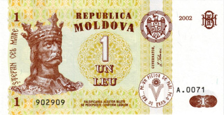 monetarus_moldova_1leibona_2002_1.jpg