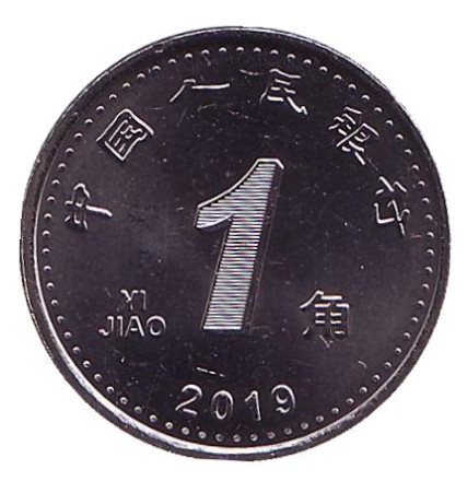 Монета 1 цзяо. 2019 год, КНР. Орхидея.