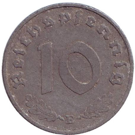 Монета 10 рейхспфеннигов. 1940 год (E), Третий Рейх.