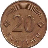 Монета 20 сантимов, 2009 год, Латвия. Из обращения.