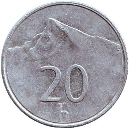 Монета 20 геллеров. 1997 год, Словакия. Пик Кривань Высоких Татр.