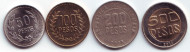 Набор монет Колумбии (4 шт.) 1997-2011 гг., Колумбия. Набор монет Колумбии (4 шт.) 1997-2011 гг., Колумбия.
