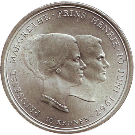 Монета 10 крон. 1967 год, Дания. Свадьба принцессы Маргрете.