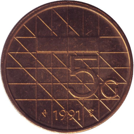 Монета 5 гульденов. 1991 год, Нидерланды. BU.
