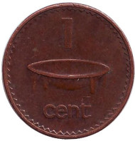 Монета 1 цент. 1999 год, Фиджи. Церемониальная чаша. Монета 1 цент. 1999 год, Фиджи. Церемониальная чаша.