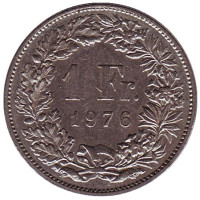 Гельвеция. Монета 1 франк. 1976 год, Швейцария.