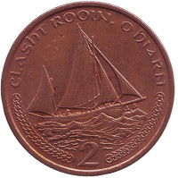 Парусник. Монета 2 пенса, 2001 год (AB), Остров Мэн.