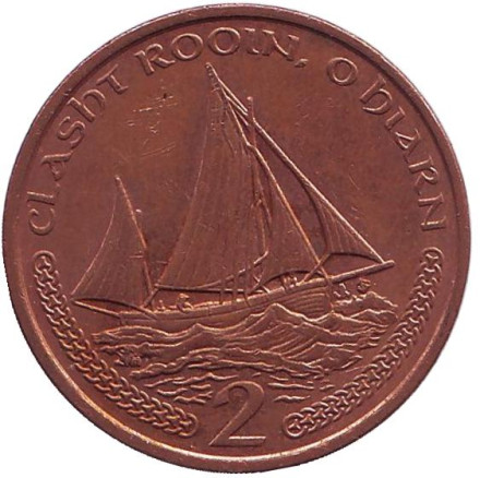 Монета 2 пенса, 2001 год (AB), Остров Мэн. Парусник.