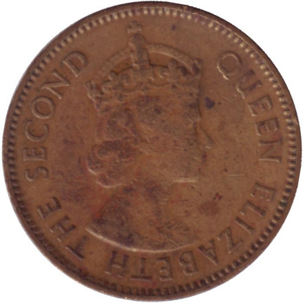 Монета 10 центов. 1957 год (KN), Гонконг.