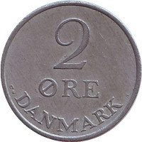 Монета 2 эре. 1971 год, Дания.