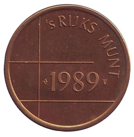 Жетон Нидерландского монетного двора. 1989 год.