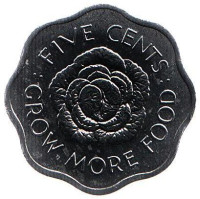 ФАО. Монета 5 центов. 1972 год, Сейшельские острова.