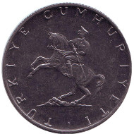 Монета 5 лир. 1974 год, Турция. Монета 5 лир. 1974 год, Турция.