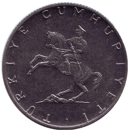 Монета 5 лир. 1974 год, Турция.