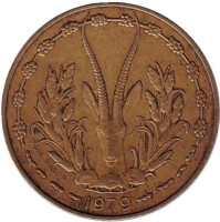 Газель. Монета 10 франков. 1979 год, Западные Африканские Штаты.