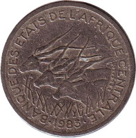 Африканские антилопы. (Западные канны). Монета 50 франков. 1983 год (B), Центральные Африканские штаты. 