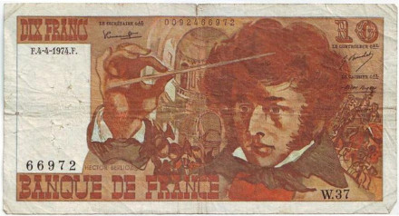 Банкнота 10 франков. 1974 год, Франция. Гектор Берлиоз.