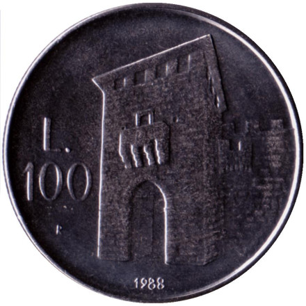 Монета 100 лир. 1988 год, Сан-Марино. Фортификация. Ворота дель Локо.