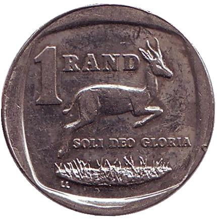 Монета 1 ранд. 1999 год, ЮАР. Газель.