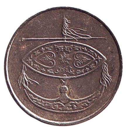 Монета 50 сен. 2011 год, Малайзия. Церемониальный воздушный змей.