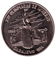 Монета 1 песо. 1983 год, Куба. Олимпиада в Сараево 1984 года. Женщина с факелом. Монета 1 песо. 1983 год, Куба. Олимпиада в Сараево 1984 года. Женщина с факелом.