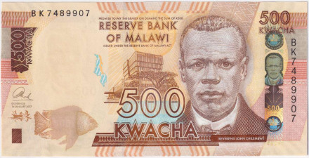 Банкнота 500 квача. 2017 год, Малави.