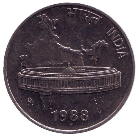 Монета 50 пайсов. 1988 год, Индия. ("°" - Ноида). Здание Парламента на фоне карты Индии.